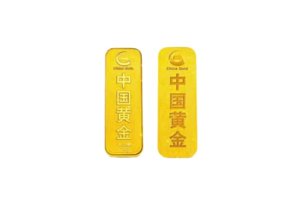 娄底市回收黄金